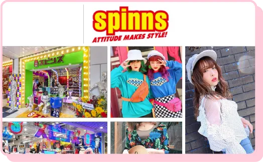 SPINNSサンプリング