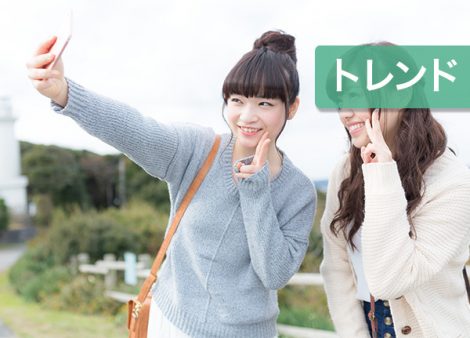 10代のDAUが8割以上のLINE、1割以上が検索活用するインスタグラムに注目！