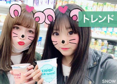 【シーン別】イマドキ女子高生が気になってるコンビニスイーツをJK編集部に聞いてみました！